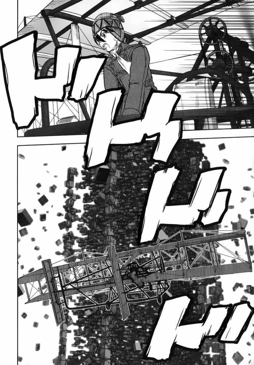 Page 14 Chapter 10 Alto
