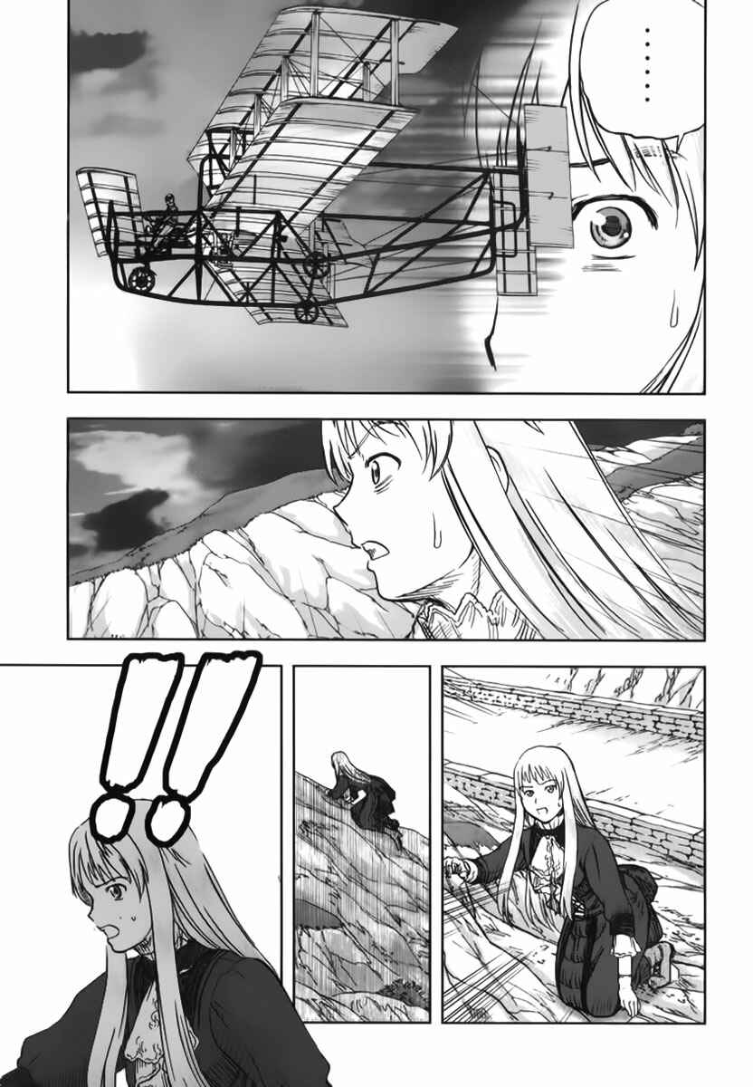 Page 19 Chapter 10 Alto