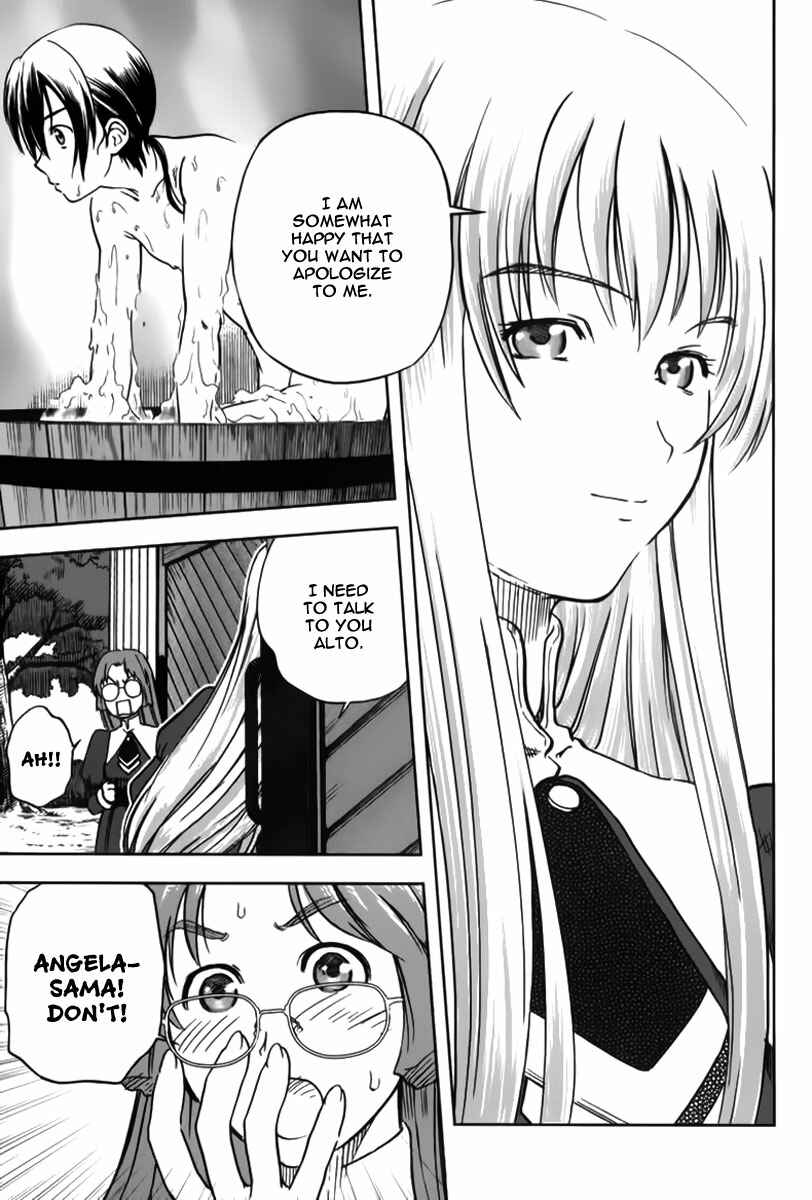 Page 32 Chapter 6 Alto