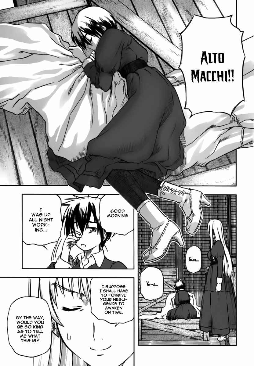 Page 7 Chapter 6 Alto