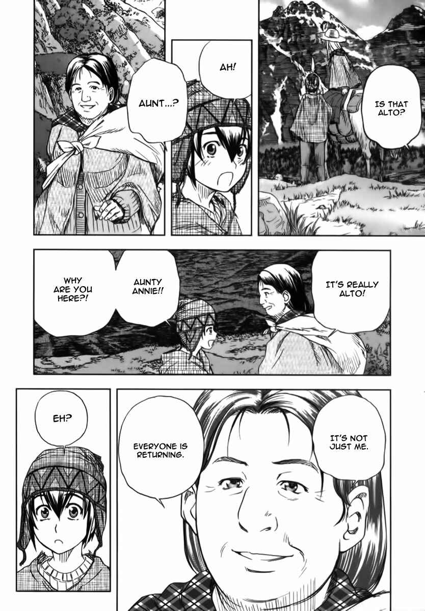 Page 16 Chapter 12 Alto
