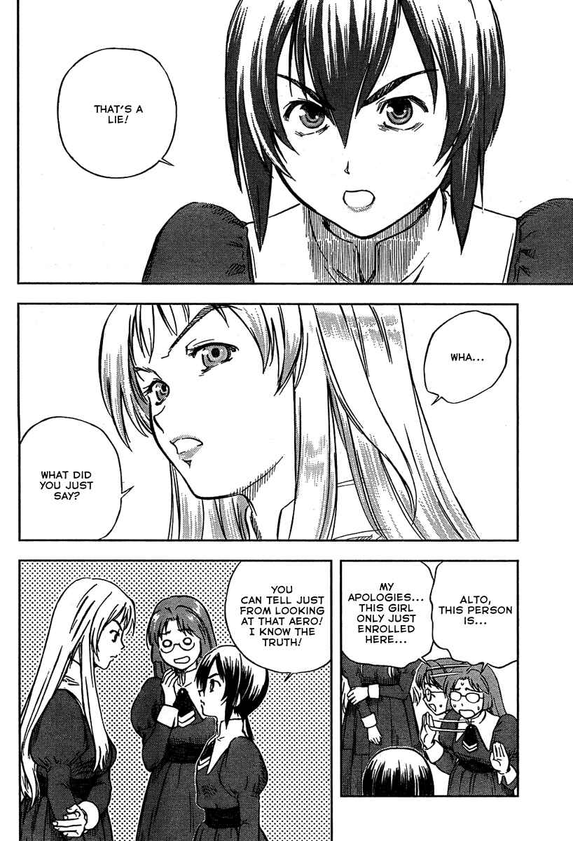 Page 17 Chapter 2 Alto