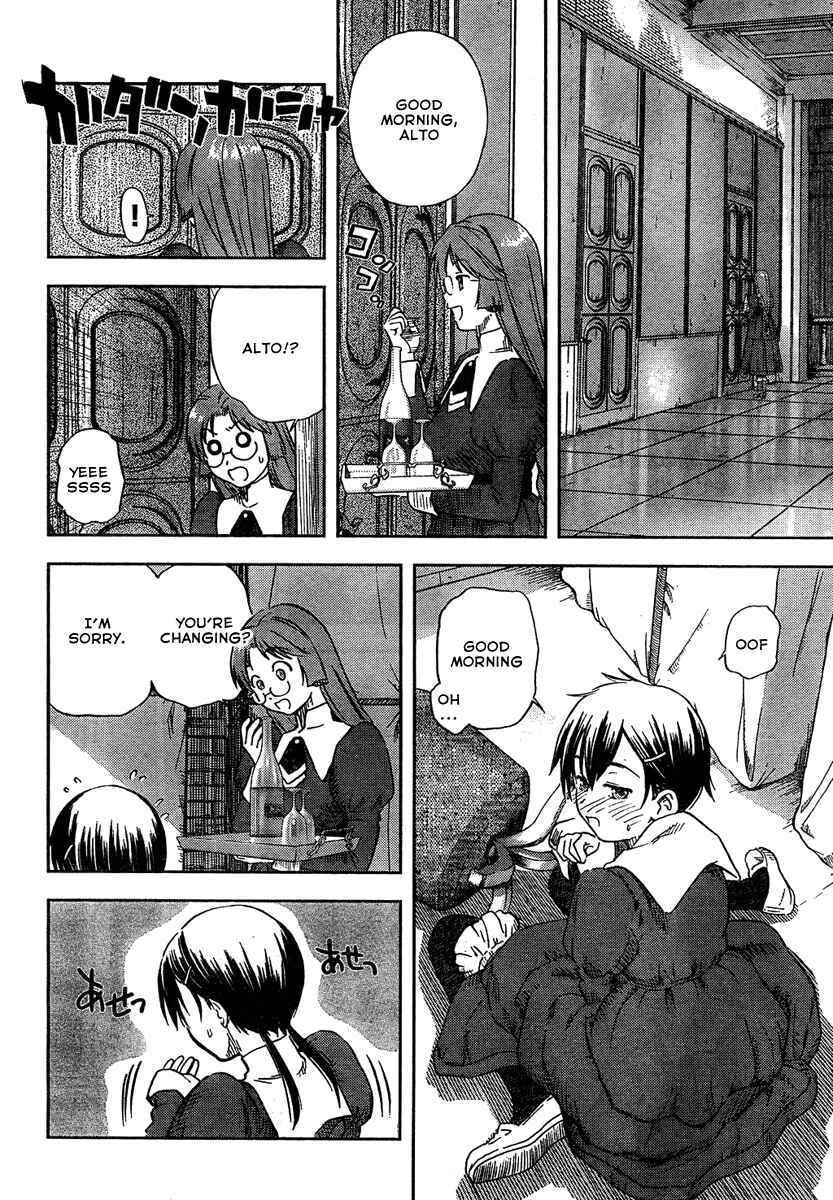 Page 5 Chapter 2 Alto