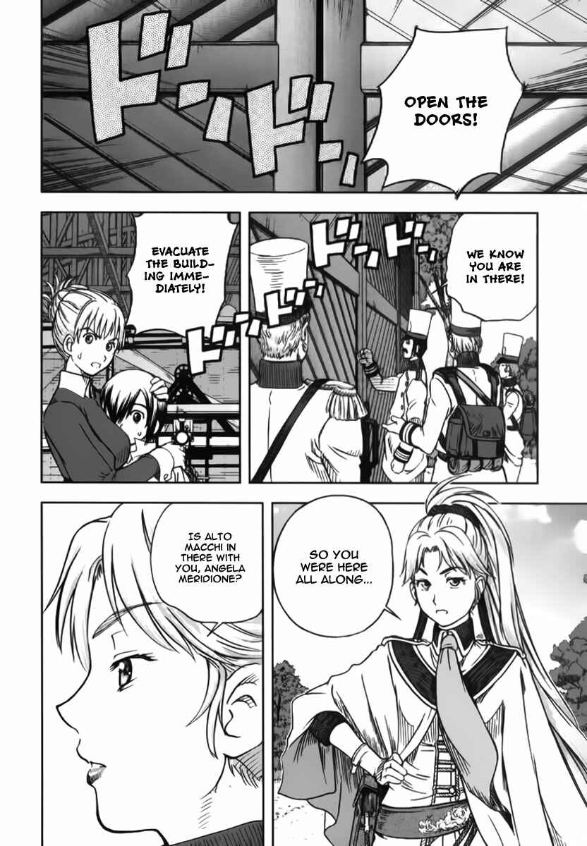 Page 21 Chapter 11 Alto