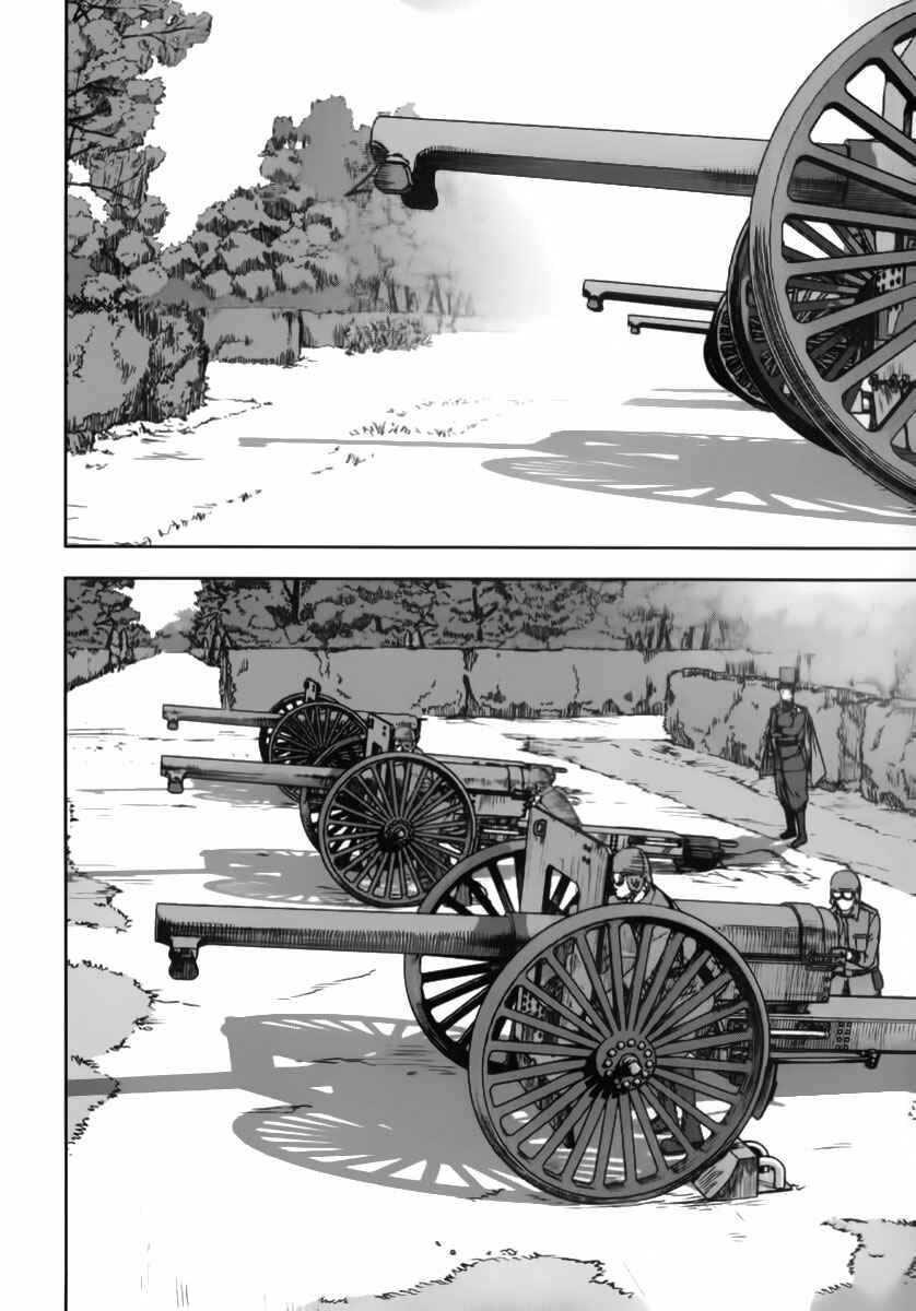 Page 28 Chapter 11 Alto