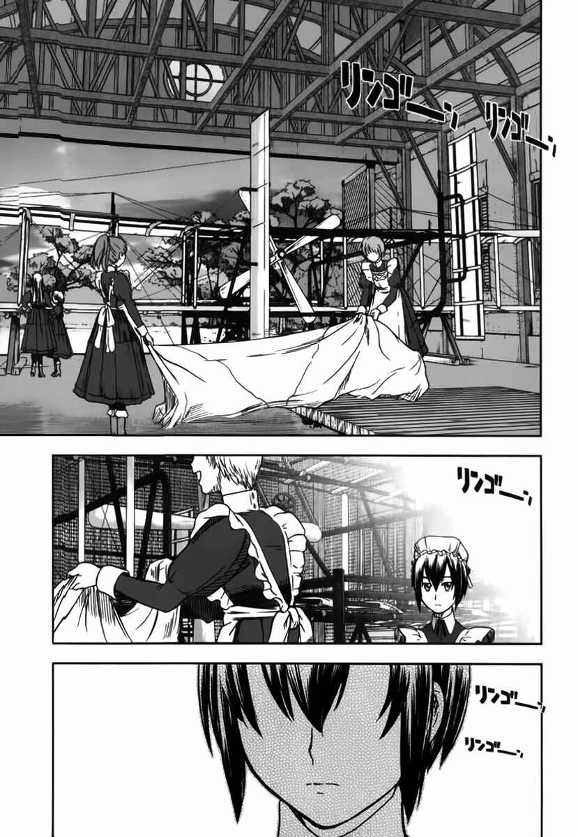 Page 11 Chapter 7 Alto