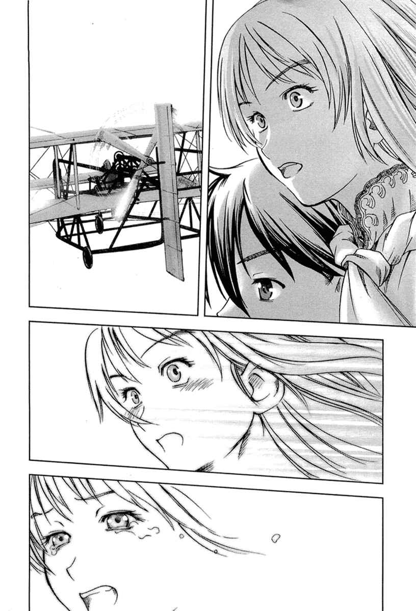 Page 29 Chapter 5 Alto