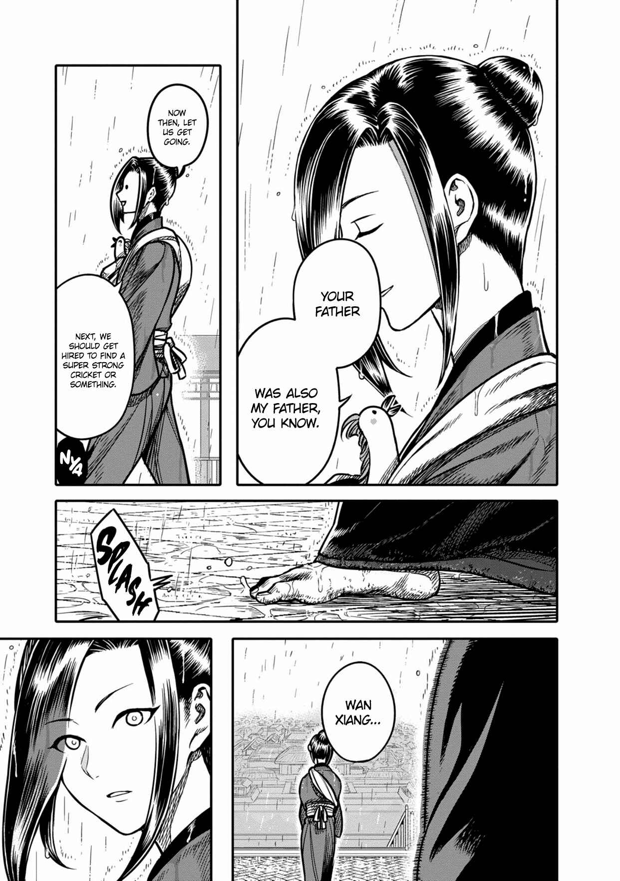 Page 15 Chapter 4 Sennen Kitsune