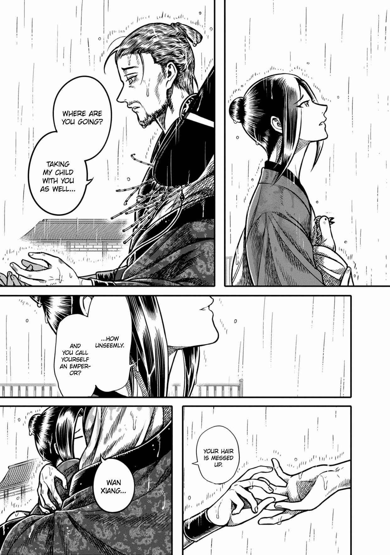 Page 17 Chapter 4 Sennen Kitsune