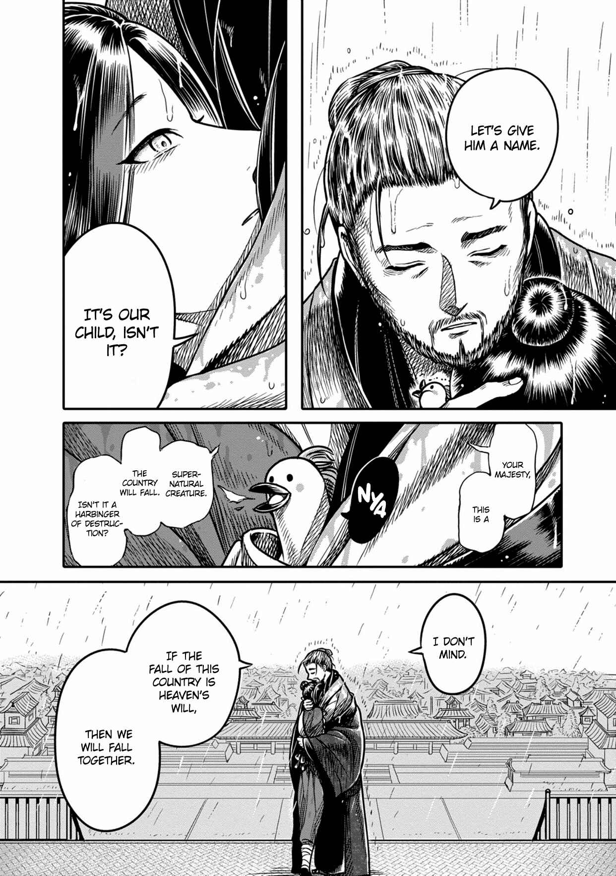 Page 18 Chapter 4 Sennen Kitsune