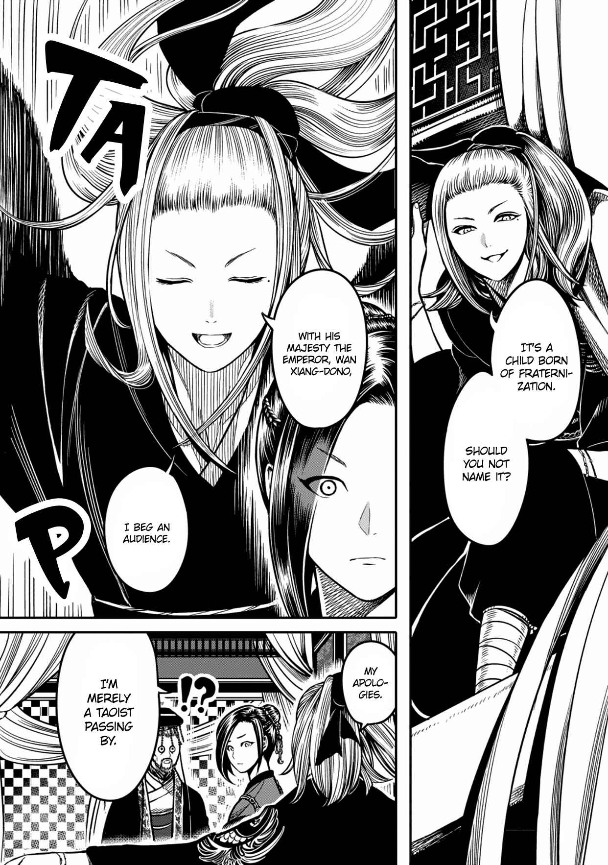 Page 4 Chapter 4 Sennen Kitsune