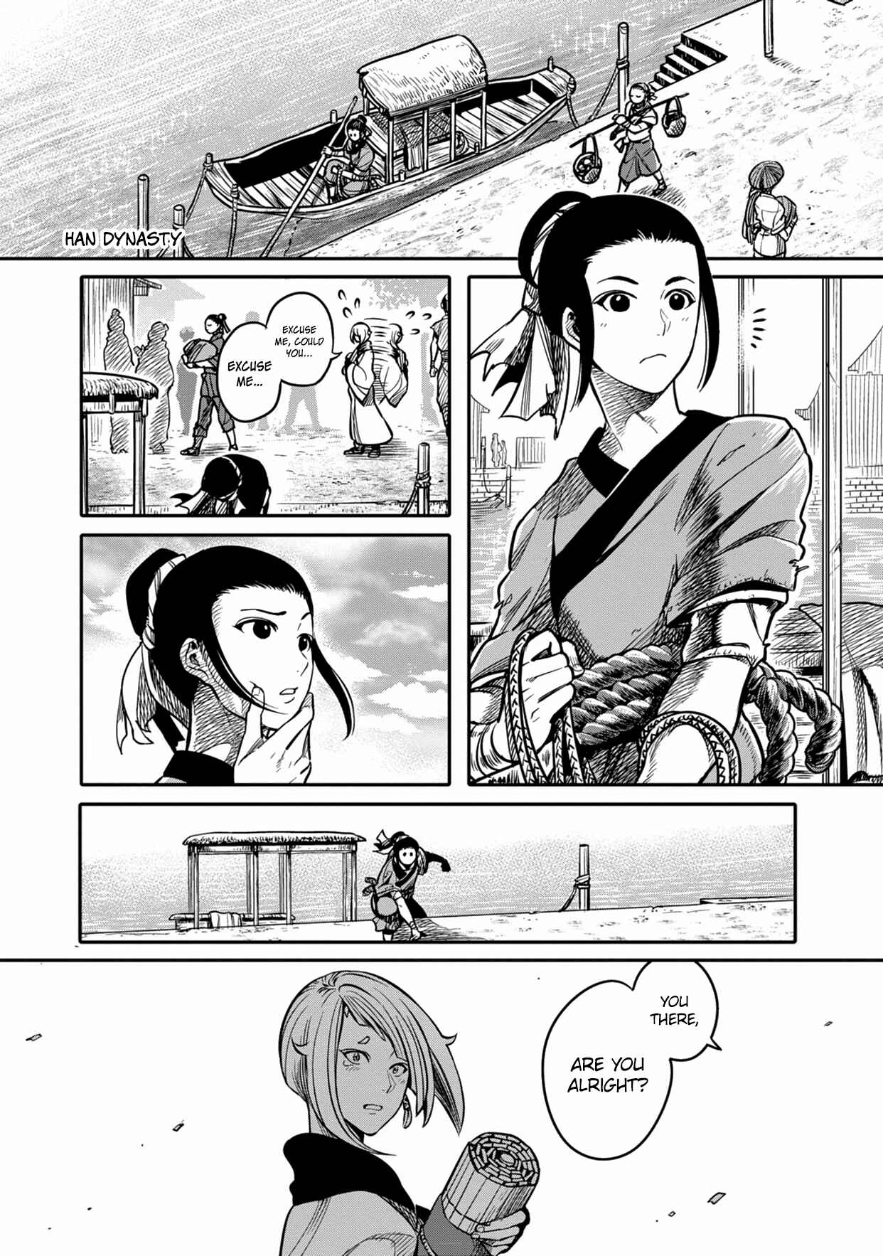 Page 1 Chapter 2 Sennen Kitsune