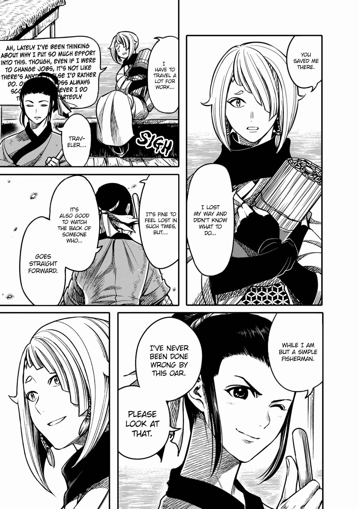 Page 3 Chapter 2 Sennen Kitsune