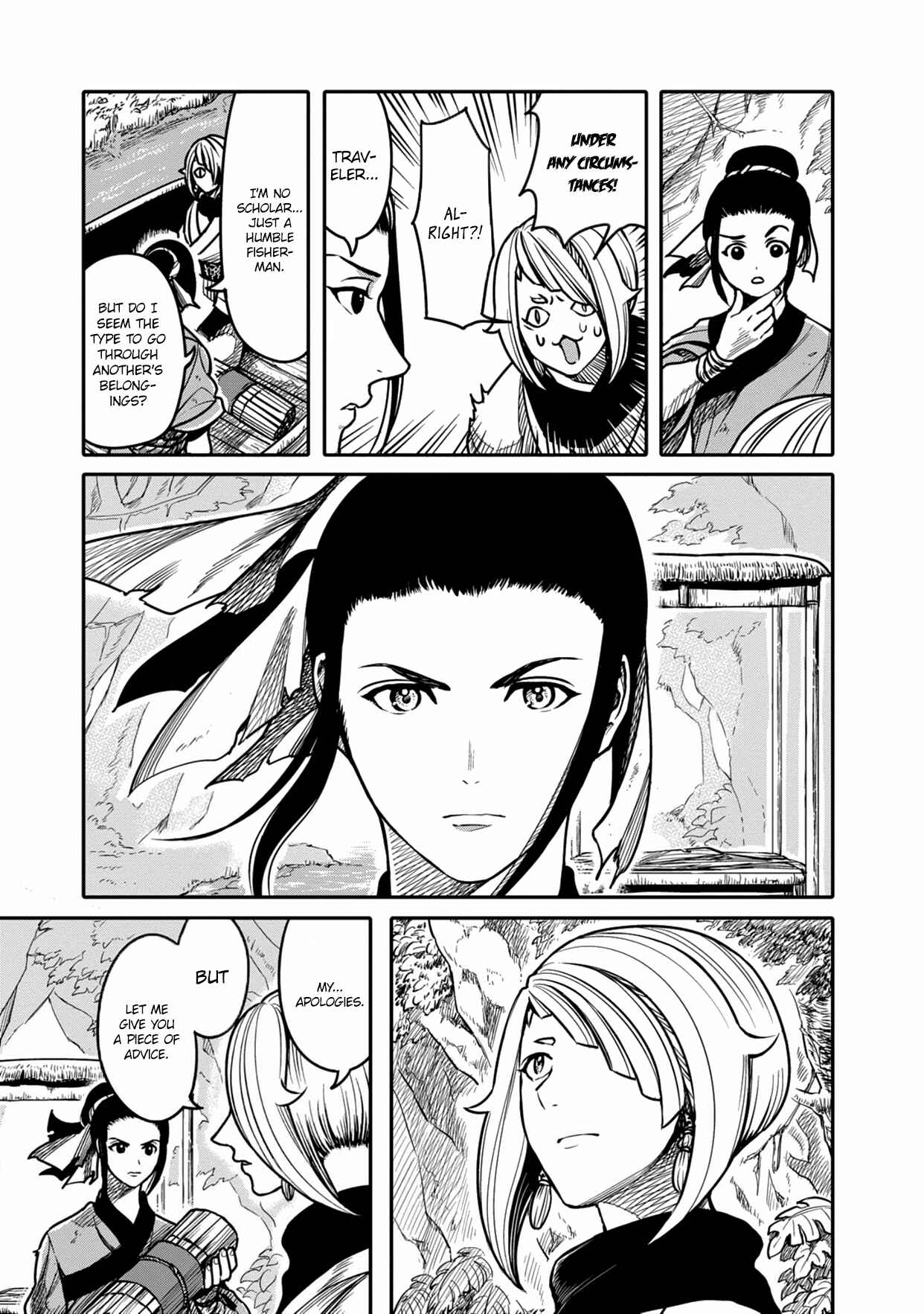 Page 5 Chapter 2 Sennen Kitsune