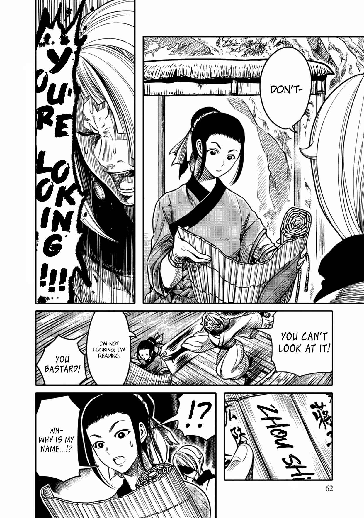 Page 6 Chapter 2 Sennen Kitsune