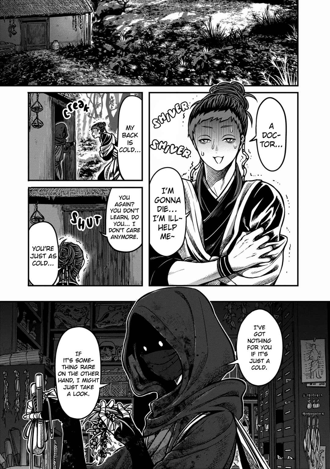 Page 1 Chapter 12 Sennen Kitsune