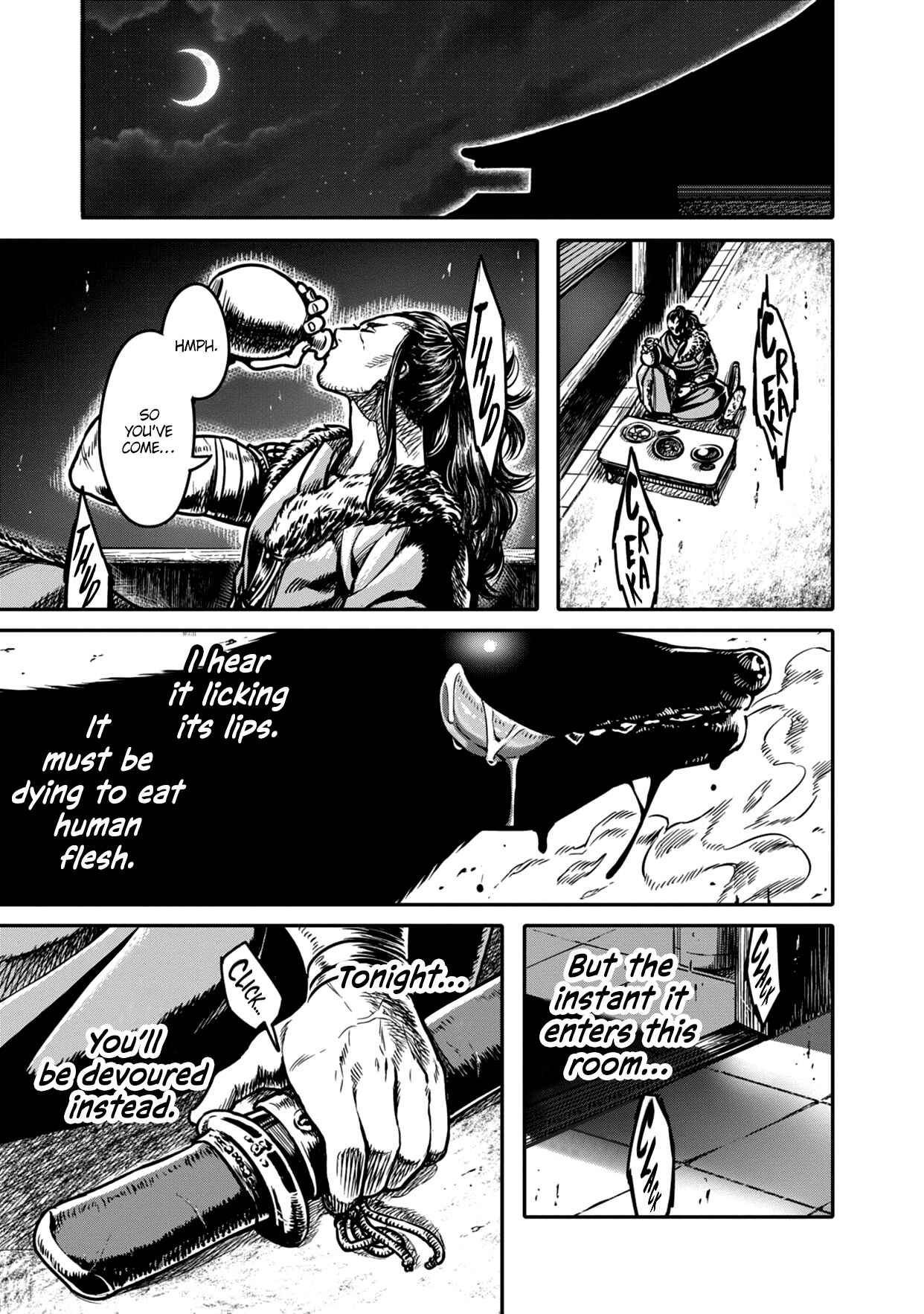 Page 5 Chapter 3 Sennen Kitsune