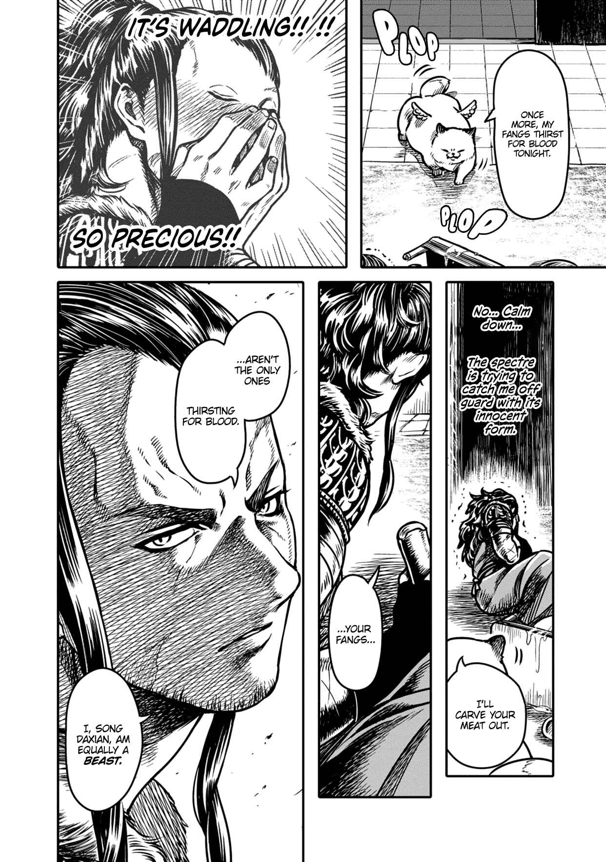 Page 8 Chapter 3 Sennen Kitsune