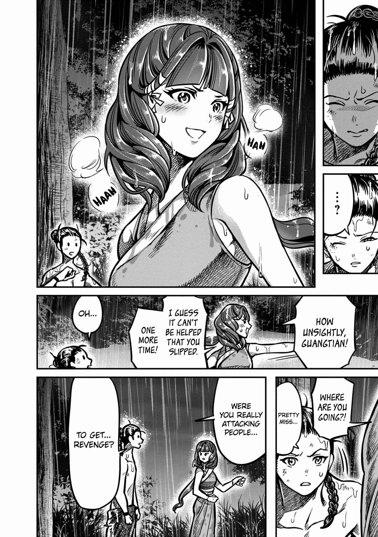Page 20 Chapter 9 Sennen Kitsune