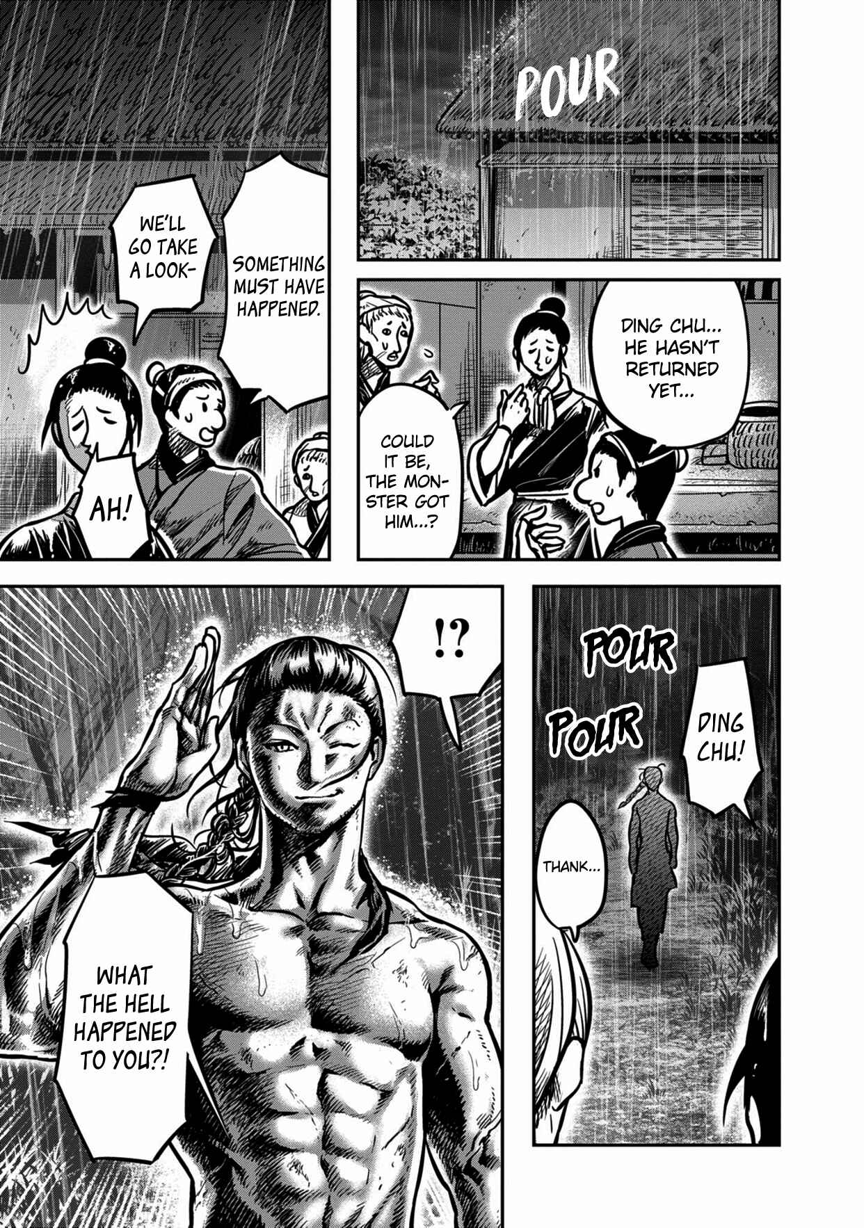 Page 23 Chapter 9 Sennen Kitsune