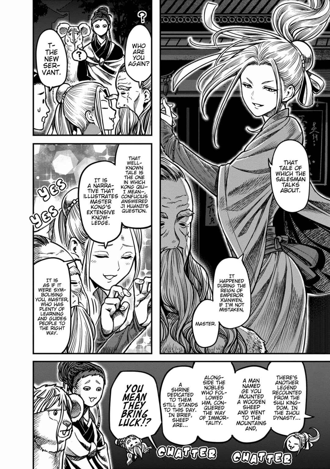 Page 12 Chapter 11 Sennen Kitsune