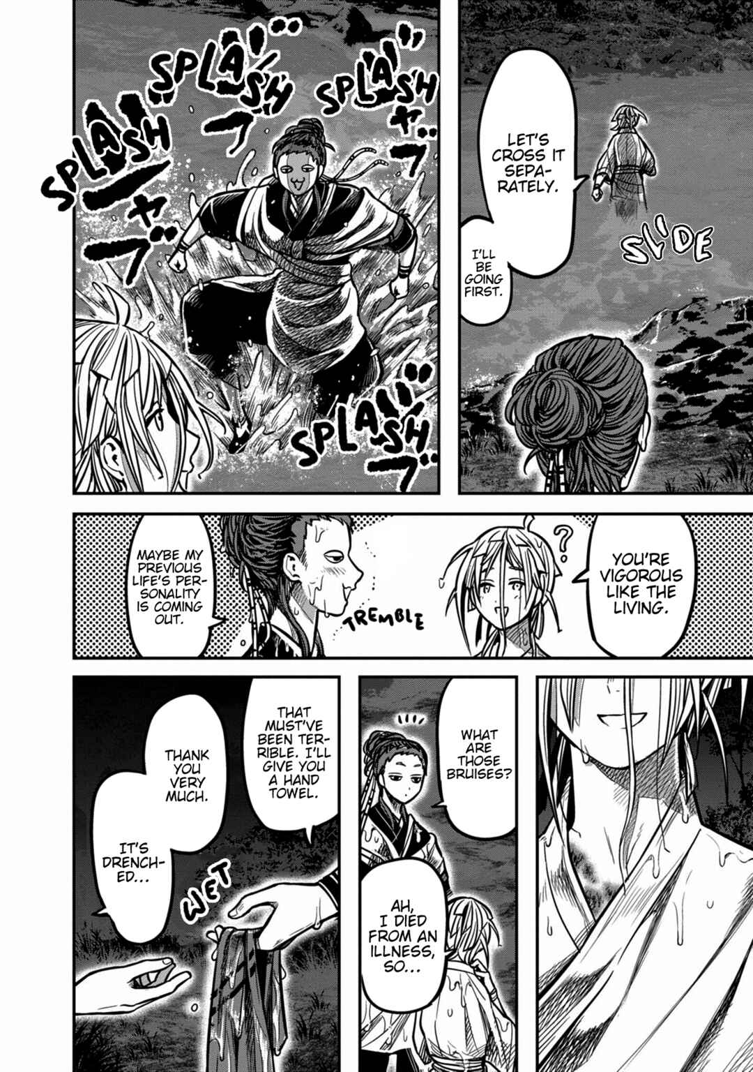 Page 8 Chapter 11 Sennen Kitsune