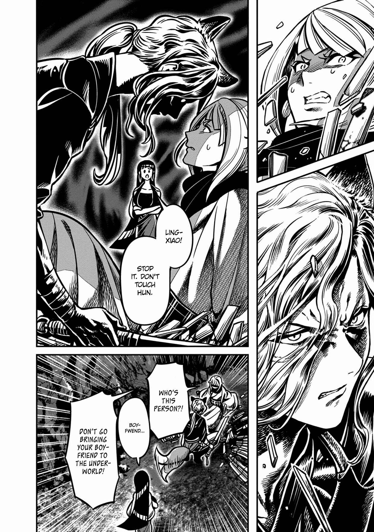 Page 16 Chapter 8 Sennen Kitsune