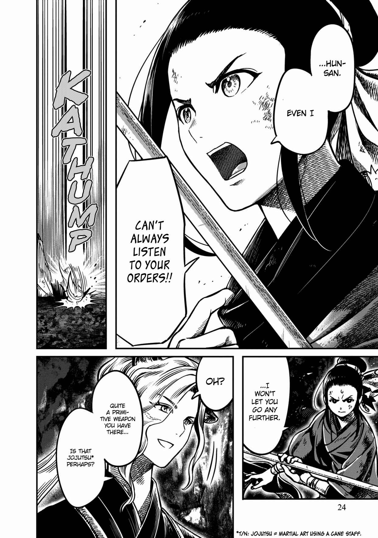 Page 24 Chapter 8 Sennen Kitsune