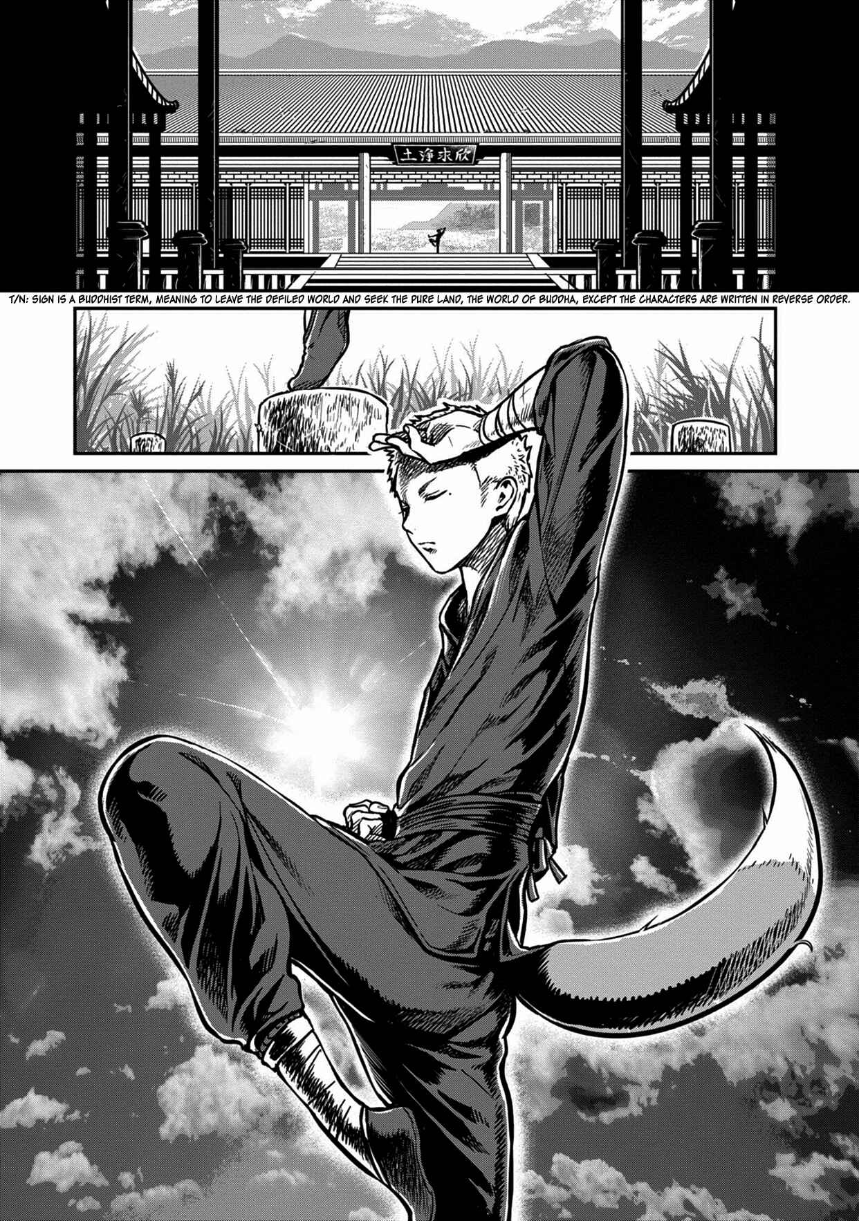 Page 5 Chapter 8 Sennen Kitsune
