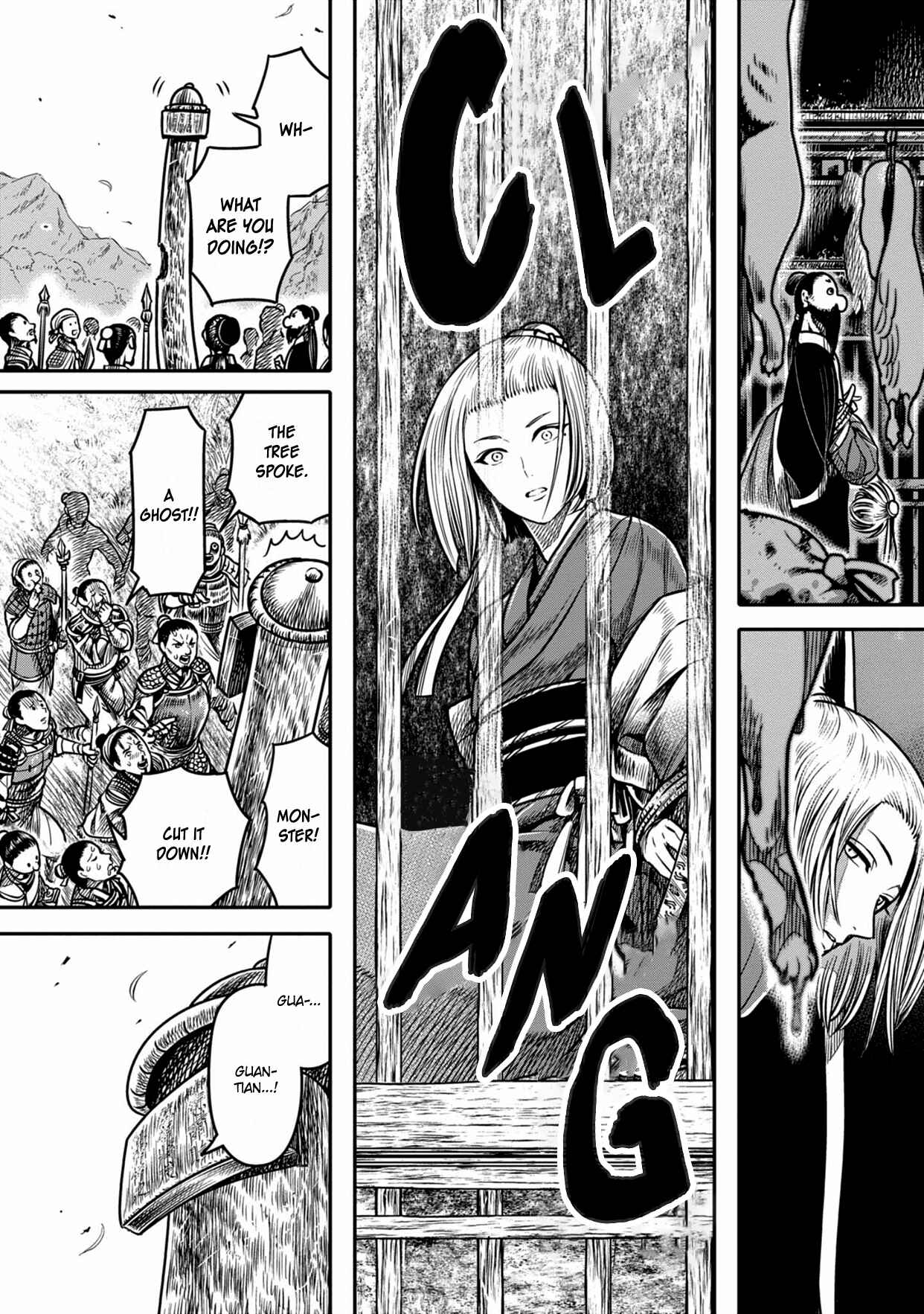 Page 14 Chapter 5 Sennen Kitsune
