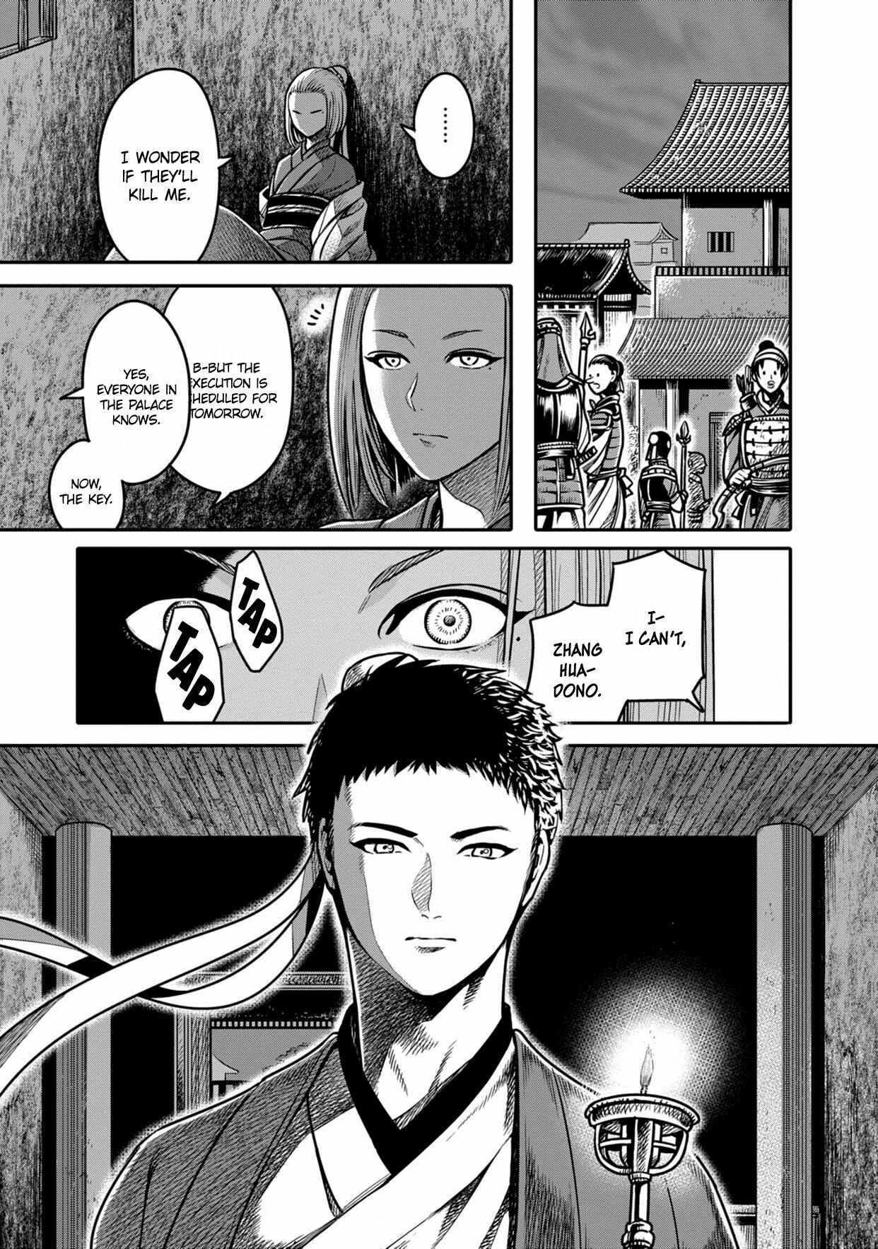 Page 15 Chapter 5 Sennen Kitsune
