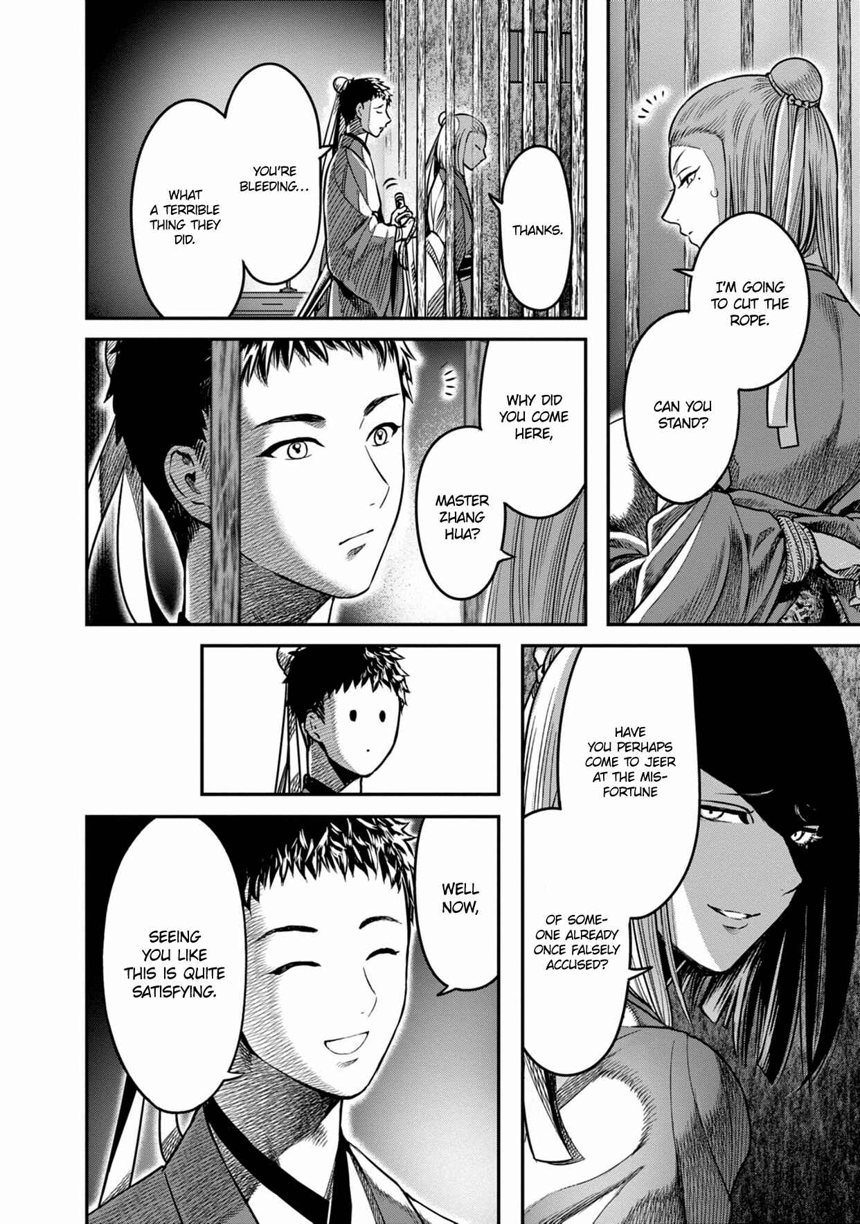 Page 2 Chapter 7 Sennen Kitsune