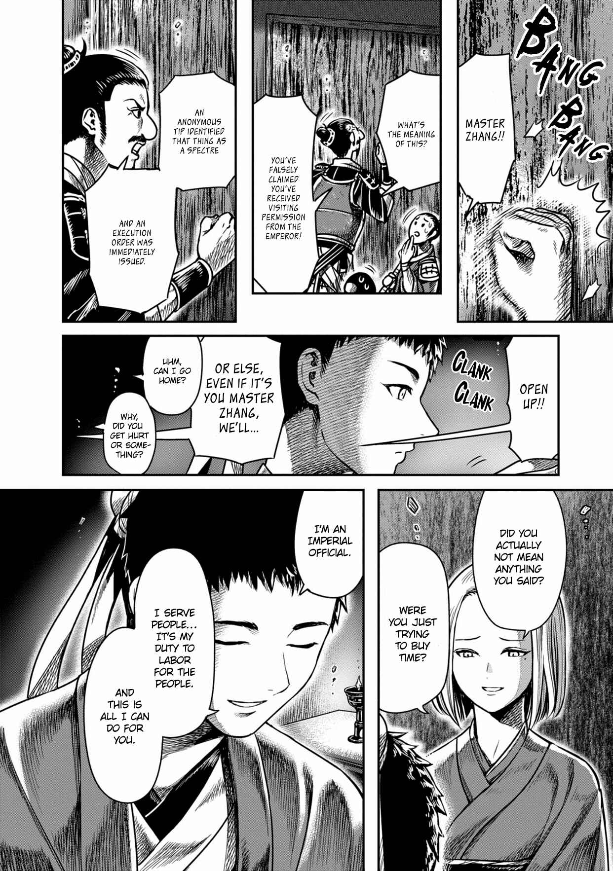 Page 20 Chapter 7 Sennen Kitsune
