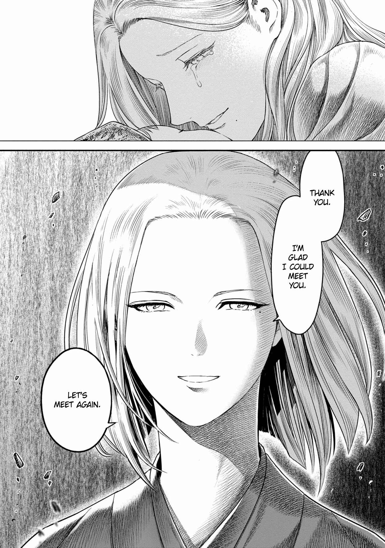 Page 22 Chapter 7 Sennen Kitsune