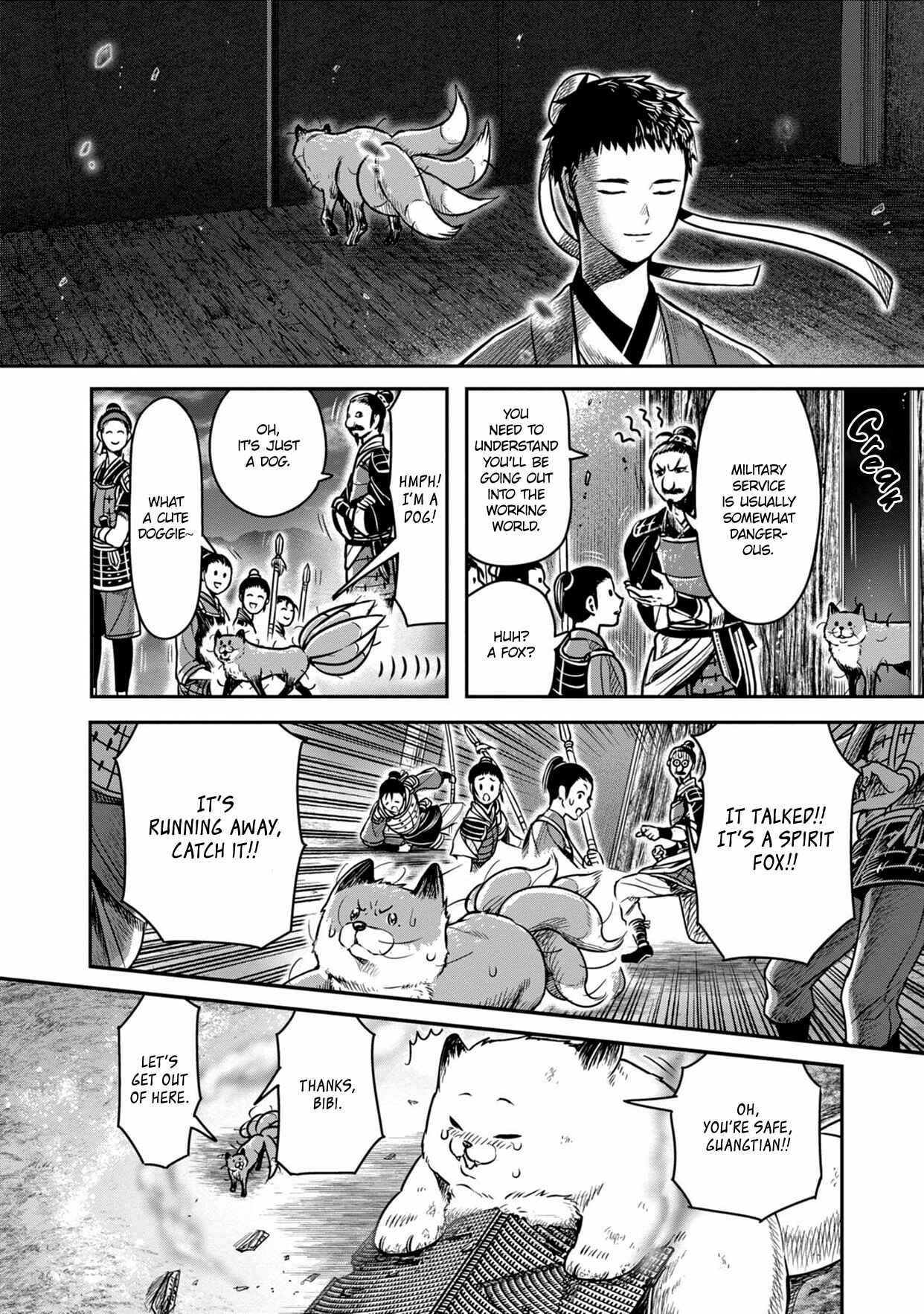 Page 24 Chapter 7 Sennen Kitsune