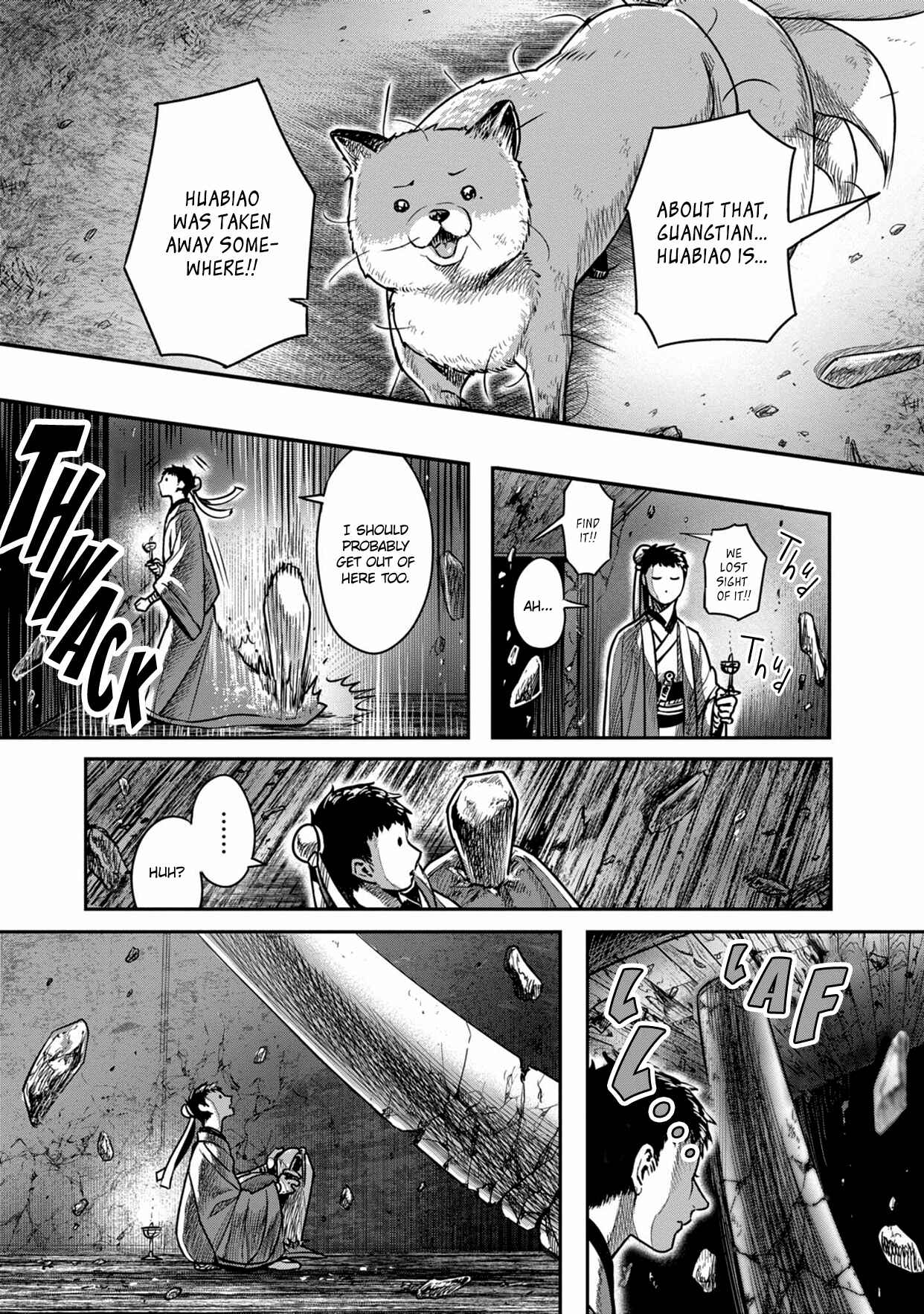 Page 25 Chapter 7 Sennen Kitsune