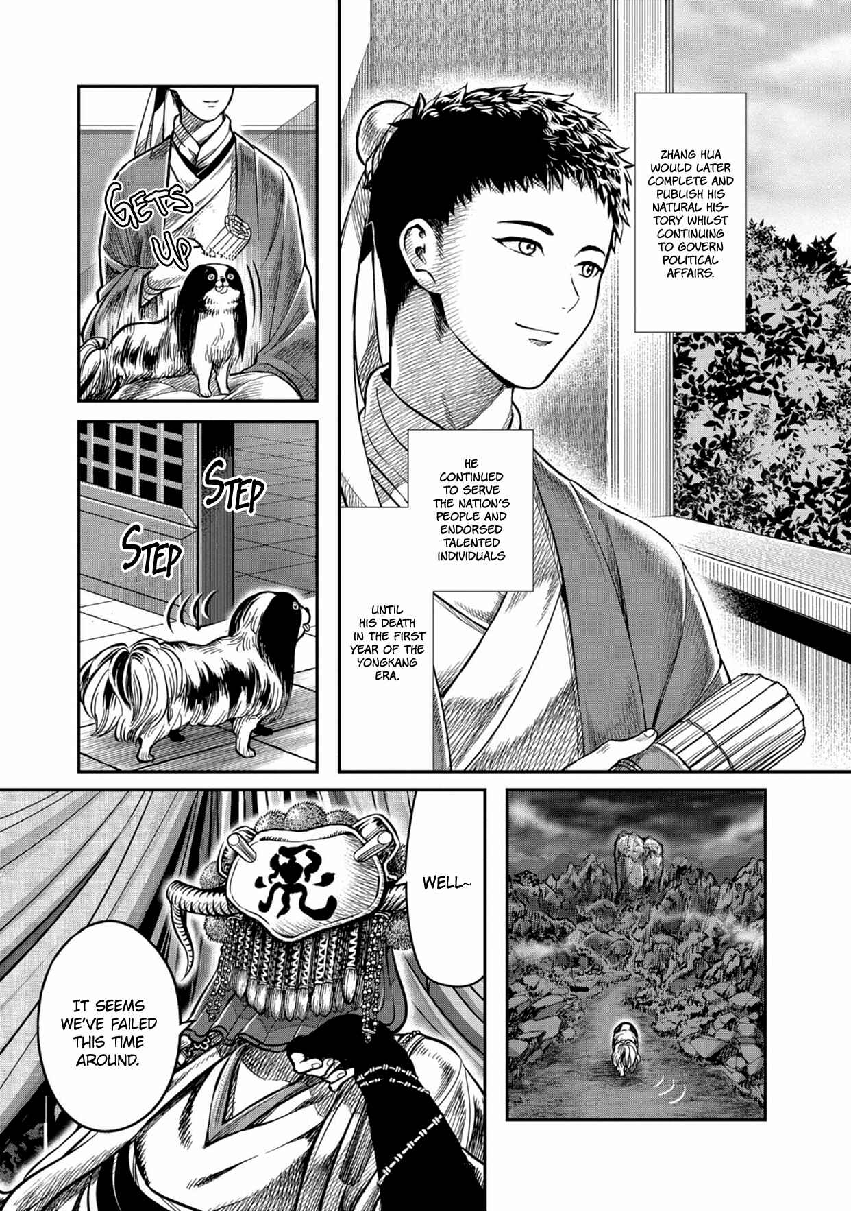 Page 45 Chapter 7 Sennen Kitsune