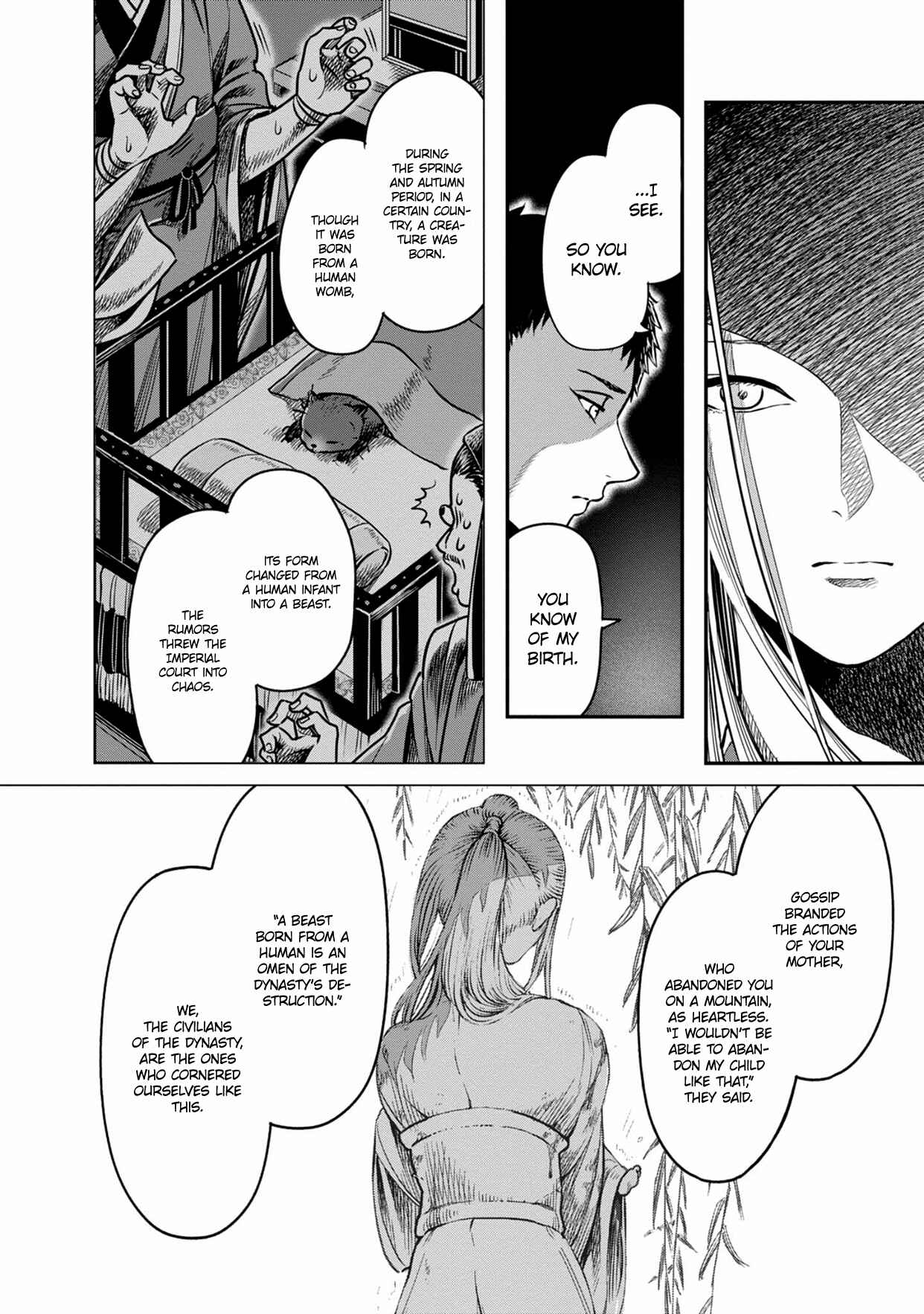 Page 6 Chapter 7 Sennen Kitsune