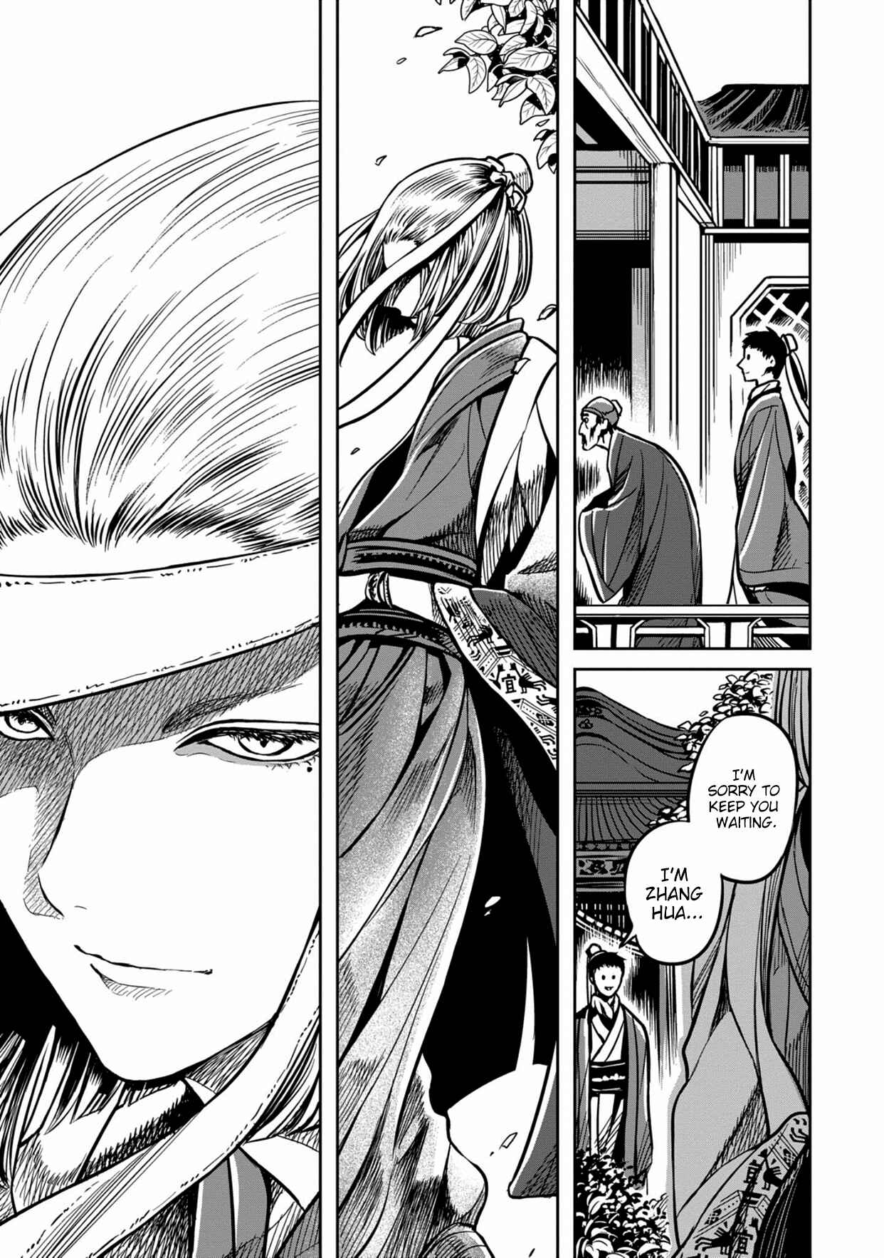 Page 10 Chapter 0 Sennen Kitsune