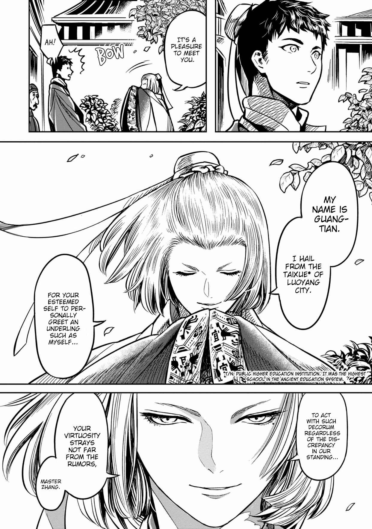 Page 11 Chapter 0 Sennen Kitsune