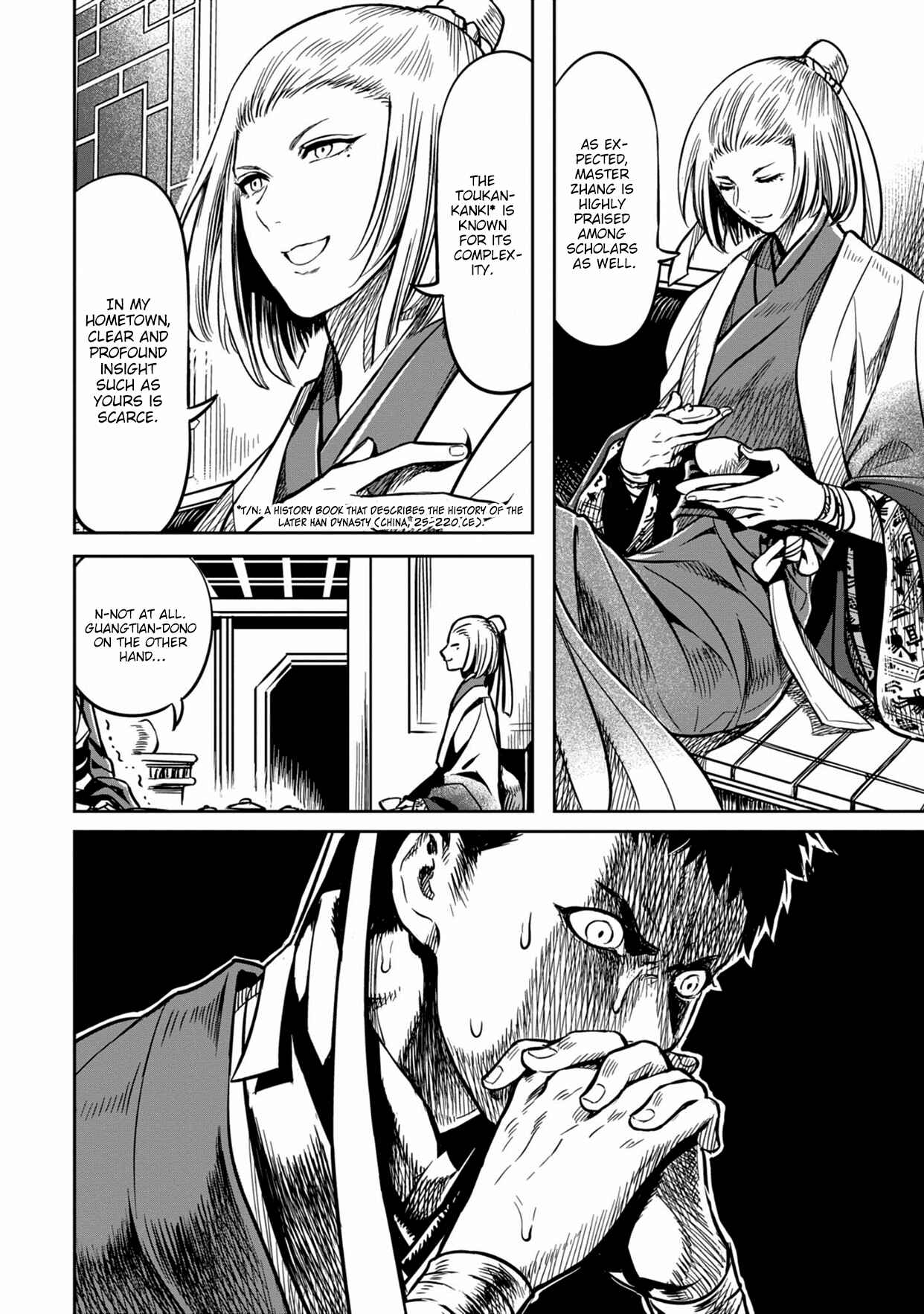 Page 13 Chapter 0 Sennen Kitsune