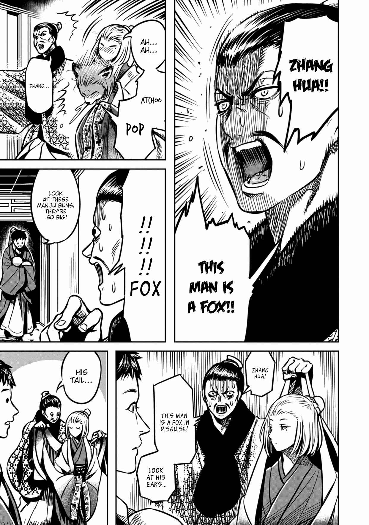 Page 16 Chapter 0 Sennen Kitsune