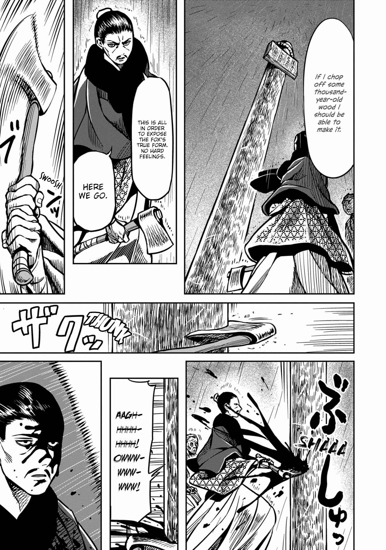 Page 24 Chapter 0 Sennen Kitsune