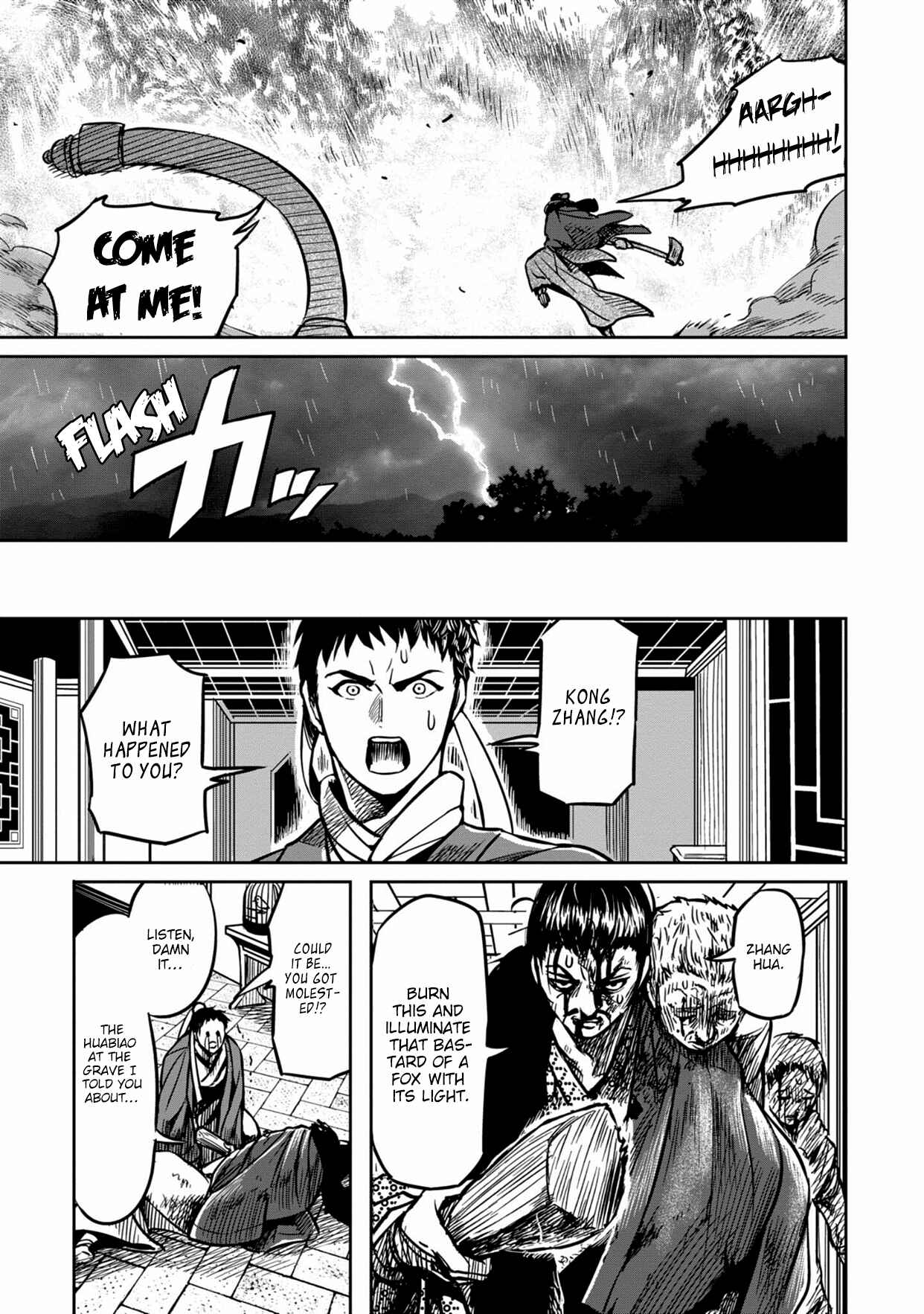 Page 26 Chapter 0 Sennen Kitsune