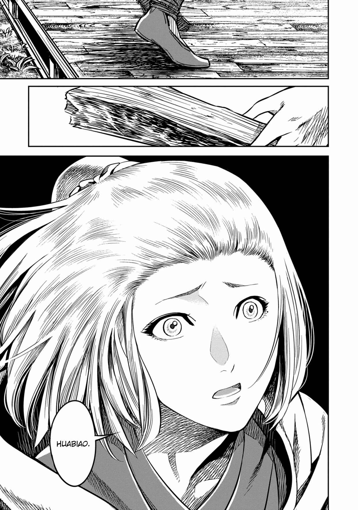 Page 32 Chapter 0 Sennen Kitsune
