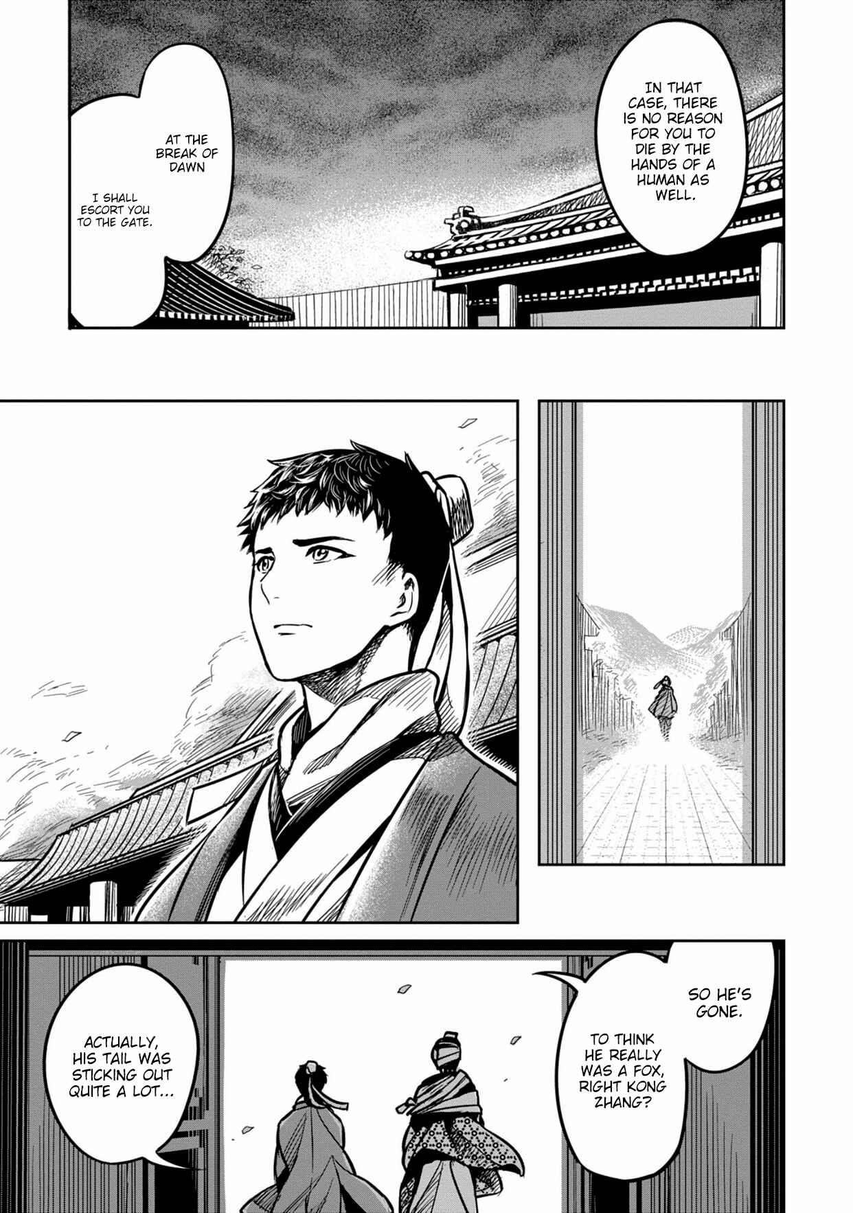 Page 36 Chapter 0 Sennen Kitsune