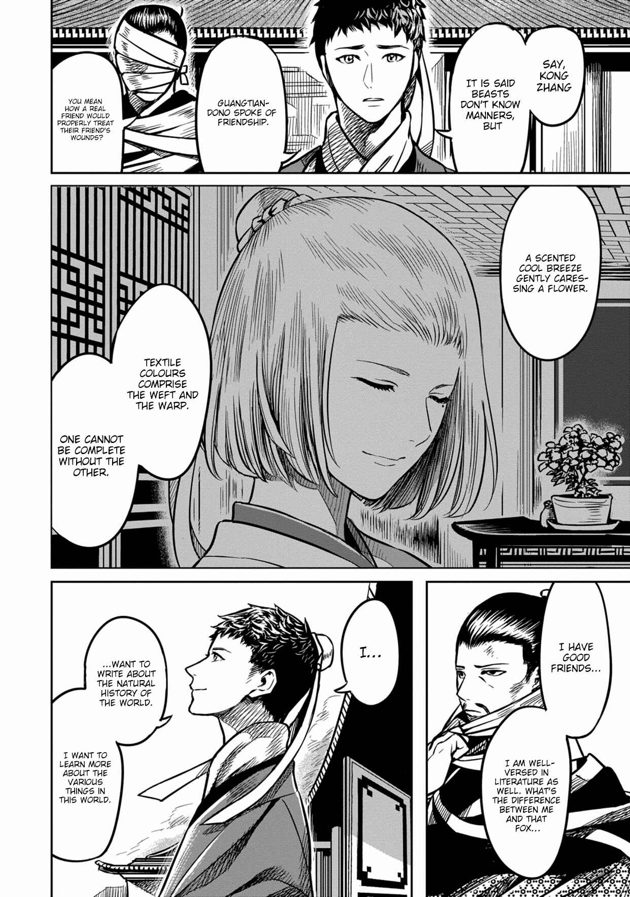 Page 37 Chapter 0 Sennen Kitsune