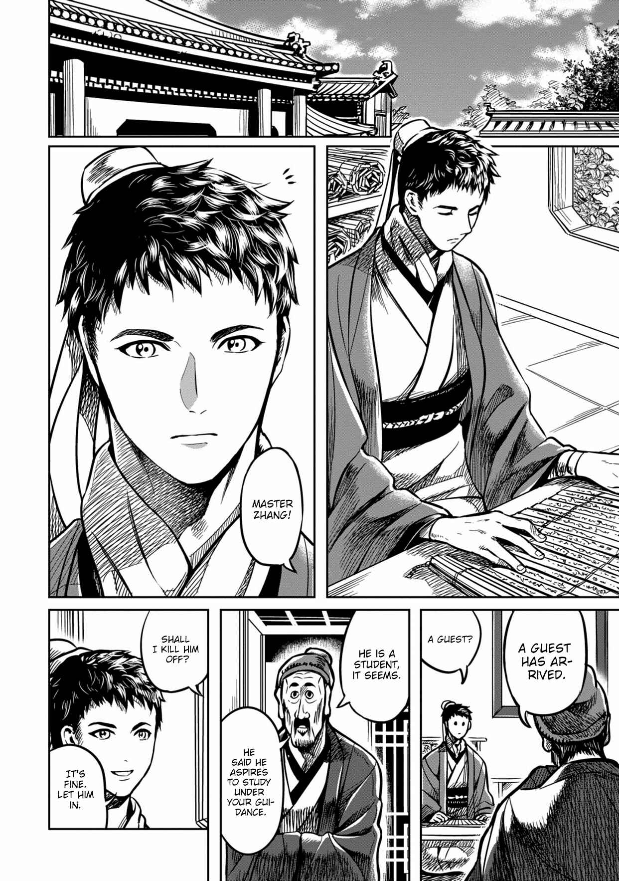 Page 9 Chapter 0 Sennen Kitsune
