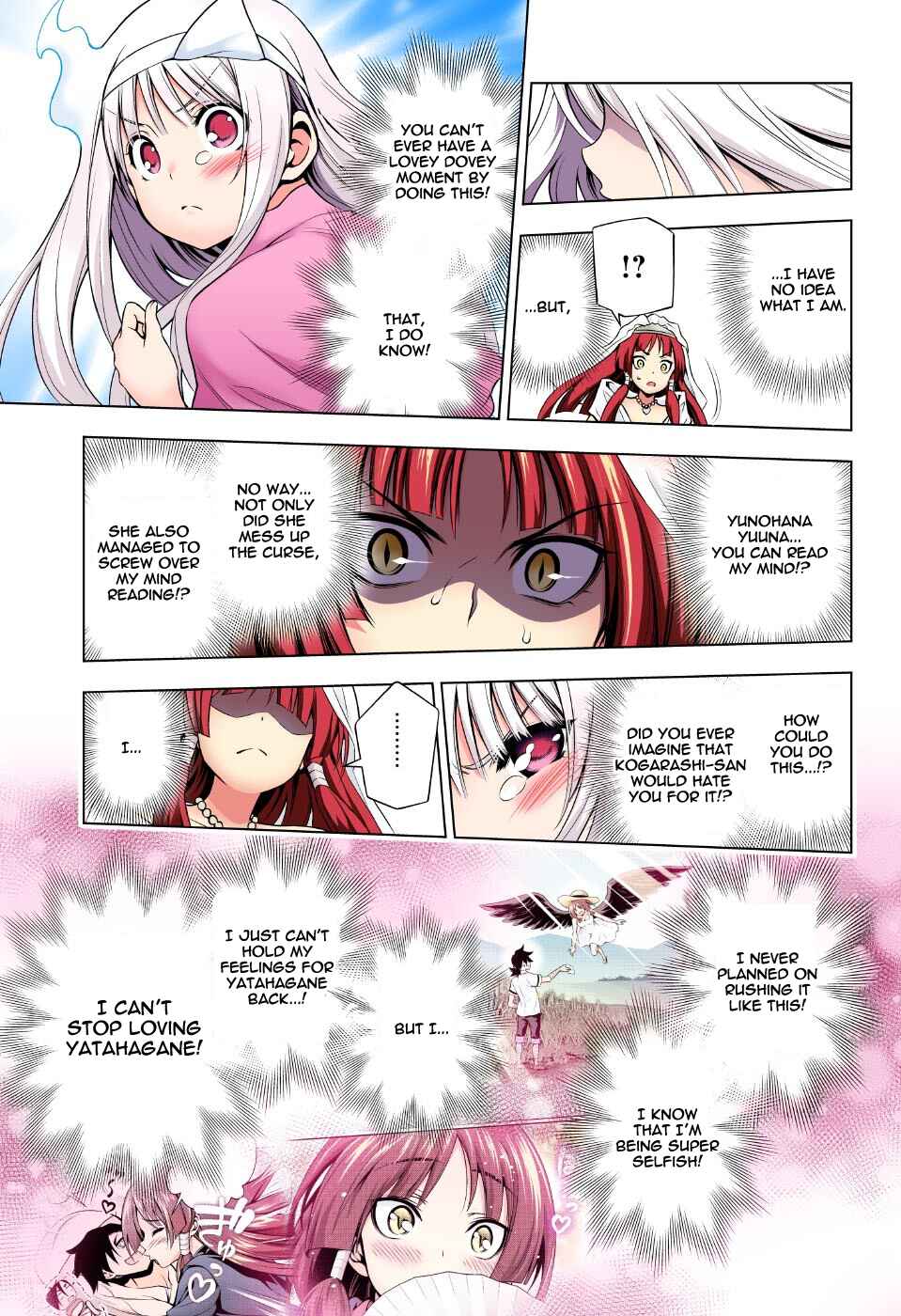 Page 11 Chapter 64 Yuragi-sou no Yuuna-san (Official Colored)
