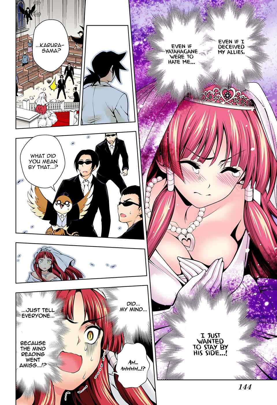 Page 12 Chapter 64 Yuragi-sou no Yuuna-san (Official Colored)